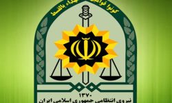 فرمانده جدید انتظامی استان خوزستان منصوب شد