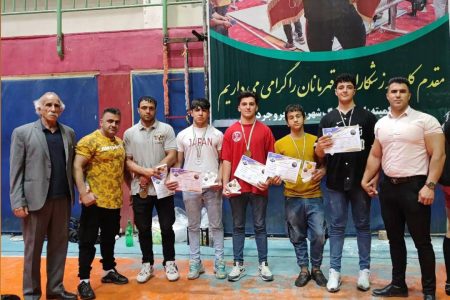 درخشش ورزشکاران الیگودرز درمسابقات پرورش اندام قهرمانی استان