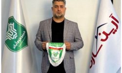 توافق با اشکش زودتر از موعد اعلام شد