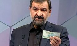 محسن رضایی استعفا داد
