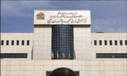 افتتاح اولین کلینیک «زخم» در لرستان