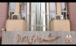 بر روی استیضاح شهردار اهواز مصر هستیم
