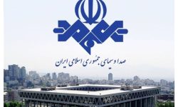 توضیح رسمی صدا وسیما درباره انتشار فیلم غیراخلاقی کارمند این سازمان