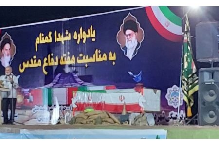 مراسم یادواره شهدای گمنام شهر مسجدسلیمان برگزار گردید