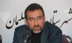 پیام فرماندار مسجدسلیمان به مناسبت فرارسیدن سالروز شهادت شهید بهنام محمدی