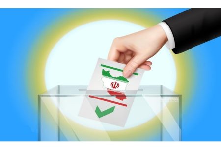 اسامی هیات اجرایی انتخابات در بخش آبژدان مشخص شدند