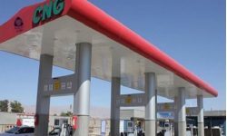 اطلاعیه روابط عمومی شهرداری مسجدسلیمان در خصوص قطع گاز جایگاه CNG به علت تعمیرات فنی