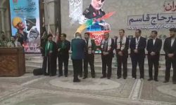 تجلیل از  پهلوان ساسان کریمی در حاشیه چهارمین سالگرد شهادت حاج قاسم سلیمانی