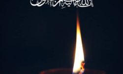 پیام روابط عمومی شهرداری و شورای اسلامی شهر مسجدسلیمان در پی درگذشت مادر شهیدان صالحی پور