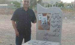 شاعرانه های یارمحمد در باغِ سوکیاسِ ارمنی  مصداق همزیستی اقوام در شرکت-شهر مسجد سلیمان