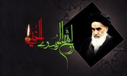 پیام تسلیت رئیس و اعضای شورای شهر مسجدسلیمان به مناسبت سالروز رحلت امام خمینی(ره) و قیام ۱۵خرداد