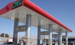 اطلاعیه روابط عمومی شهرداری مسجدسلیمان مبنی بر تعطیلی جایگاه CNG منطقه نفتک