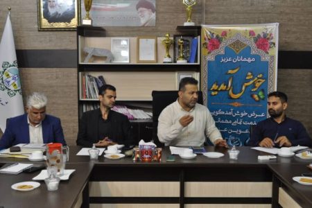 جلسه بررسی و رفع موانع و مشکلات نوارهای حفاری و تسریع در صدور مجوزات با حضور شهردار و رئیس آبفا مسجدسلیمان  برگزار شد