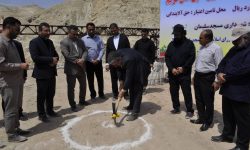 با حضور معاونت عمرانی استانداری خوزستان و نماینده مسجدسلیمان: دو پروژه شهرداری مسجدسلیمان کلنگ زنی شد