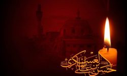 پیام رئیس و اعضای شورای اسلامی شهر مسجدسلیمان به مناسبت سالروز شهادت امام حسن عسکری(ع) و آغاز امامت حضرت ولی عصر (عج)