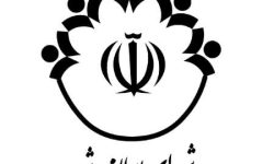 مصوبه کمیسیون شوراها: داوطلبان انتخابات شوراها به شرط قبولی در آزمون می‌توانند نامزد شوند