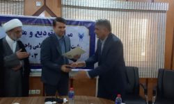 رئیس جدید دانشگاه آزاد اسلامی واحد مسجدسلیمان معرفی شد