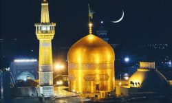 پیام تسلیت رئیس و اعضای شورای شهر مسجدسلیمان به مناسبت شهادت حضرت امام رضا (ع)