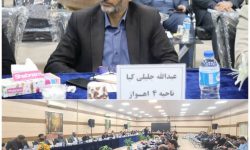 با اهدا لوح تقدیر از سرپرست و مجموعه آموزش و پرورش ناحیه ۴اهواز تقدیر شد