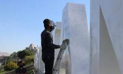 اجرای طرح رنگ آمیزی المان مسجدسلیمان در پارک یازده هکتاری
