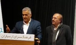 نفت، ادبیات، ترجمه و تاریخ شفاهی سخنرانی دکتر فرشید خدادادیان در همایش رونمایی از سه کتاب در حوزه ادب و فرهنگ