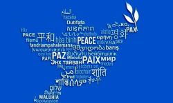 روز بزرگداشت زبانهای مادری  و یادآوری لزوم حفظ هویت اجتماعی اقوام و اقلیت ها