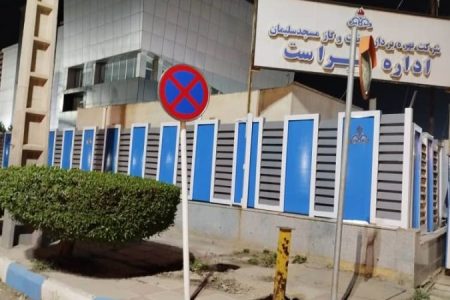 ارتقاء ایمنی معابر با نصب تابلوهای جدید در سطح شهر مسجدسلیمان
