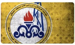 خروج نفت مسجدسلیمان از لیگ یک