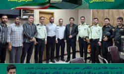 پیام تبریک فرماندار اندیکا به مناسبت هفته نیروی انتظامی