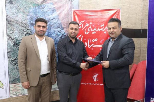 علی اکبری معاونت خدمات شهری شهرداری مسجدسلیمان شد
