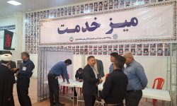 برپایی میز خدمت شهرداری مسجدسلیمان در مصلی نماز جمعه