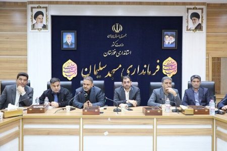 بافت فرسوده و مشکلات شهری مسجدسلیمان زیر ذره‌بین وزارت راه/توسعه پایدار مسجدسلیمان در گرو حل بحران شهری و تکمیل جاده میانبر