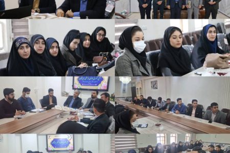 اولین جلسه مجمع مشورتی جوانان فرهنگی اندیمشک با حضور مشاور جوان مدیرکل آموزش و پرورش برگزار شد.