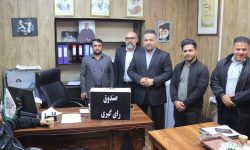 حسین جلیلی نماینده سرپرستان واحدها در کمیته انضباطی شهرداری مسجدسلیمان شد