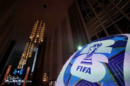 قرعه‌کشی جام جهانی زیر سایه آقای دونالدو ترامپ، رئیس‌جمهور آمریکا/ غایب بزرگ: فوتبال!