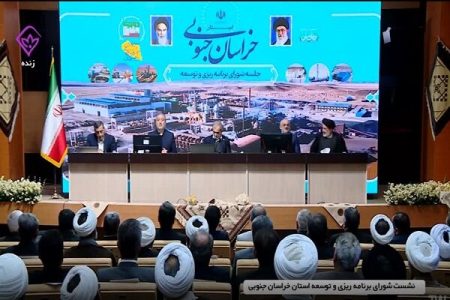 مشارکت مردم در تصمیم‌گیری‌ها کلید موفقیت مدیریت است