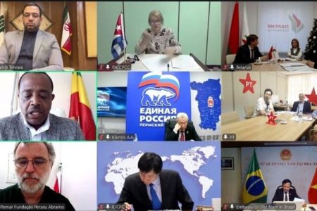 پاسخ قاطع حزب موتلفه اسلامی به یک‌جانبه‌گرایی قدرت‌های زورگو