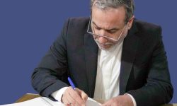 پیام تبریک عراقچی به مناسبت سالگرد میلاد حضرت عیسی(ع)