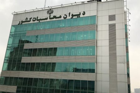 گزارش دیوان محاسبات کشور از هزینه واقعی واردات بنزین در سال ۱۴۰۴