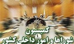 اتحاد ملت ایران و سپاه، شکست‌ناپذیرترین سنگر در برابر دشمنان است