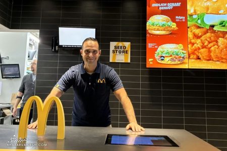 خداحافظ فوتبال و سلام مک دونالد/ سرمربی دورگه ایرانی «همبرگر فروش» شد