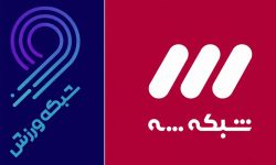 انحصارطلبی به قیمت رژه روی اعصاب مردم/ صداوسیمایی که به خودش هم رحم نمی‌کند!