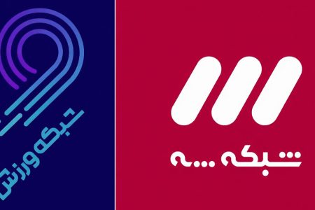 انحصارطلبی به قیمت رژه روی اعصاب مردم/ صداوسیمایی که به خودش هم رحم نمی‌کند!