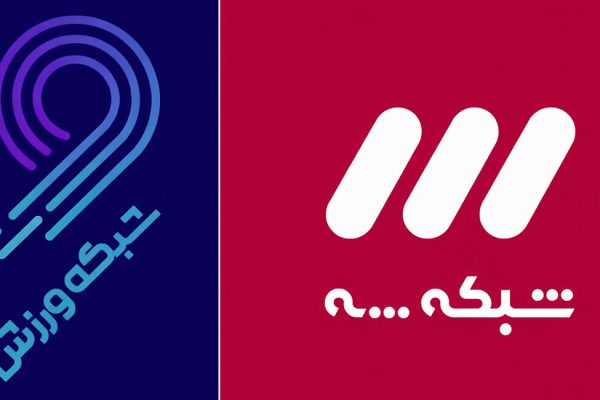 انحصارطلبی به قیمت رژه روی اعصاب مردم/ صداوسیمایی که به خودش هم رحم نمی‌کند!