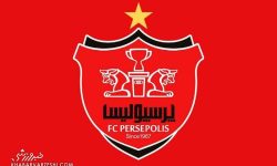 تکلیف نیمکت پرسپولیس فردا روشن می‌شود