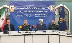 رونمایی۱۰مدل مردمی در سومین آیین بهره‌برداری طرح‌های بنیاد تعاون بسیج