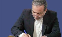 شجاعانه از حاکمیتمان دفاع می‌کنیم و با همان شجاعت به میزمذاکره می‌رویم