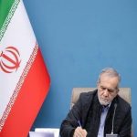 پزشکیان قهرمانی تیم ملی فوتسال ایران در جام ملت‌های آسیا را تبریک گفت
