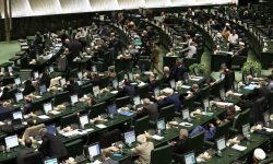 ۴ سوال از وزیر اقتصاد در مجلس اعلام وصول شد