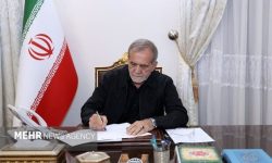 تقدیر پزشکیان از مواضع پاپ؛ با مطالبات غیرقانونی آمریکا مقابله شود
